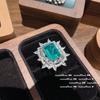 Colar Versátil com Gema Amarela de Ganso do Rio Estelar Banhado a Ouro 18K Conjunto de Brincos e Anel com Zircônia Floco de Neve
