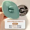 Tapón de Fugas Ovalado de Silicona para Lavabo, Tapón de Fugas para Fregadero de Lavabo, Accesorios Universales para Desagüe de Lavabo