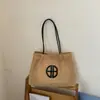 2026 Nuevo Estilo Bolso Tejido Fresco y Sencillo con Colores Contrastantes, Bolso de Paja de Moda, Bolso de Mujer de Moda, Bolso de Hombro, Bolso de Mano