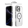 Para iphone16promax capa magnética para celular Apple 16 transparente simples menina 15promax capa para celular