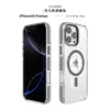 Para Apple 16 capa magnética transparente para celular série Macaron capa para celular iPhone15pro/16promax