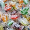 Bolas de Caramelo de Azúcar Tradicionales Antiguas del Noreste, Caramelos de Fruta con Forma de Gusano de Seda, Caramelos Duros Redondos Nostálgicos con Gajos de Naranja, 500g