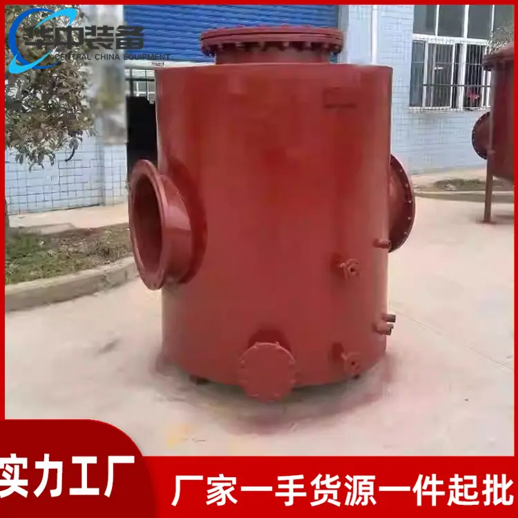 水封式防爆器08