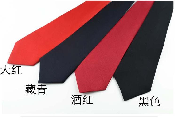 QQ图片20151118090702