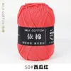 Algodón de Leche de Cuatro Hilos Lana Media Fina Bolso de Tejer DIY Hecho a Mano Bolsa de Algodón para Muñeca Hilo Peinado Hilo de Crochet