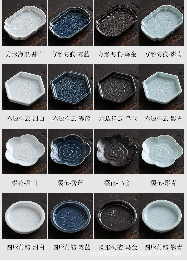 茶点盘_04.jpg