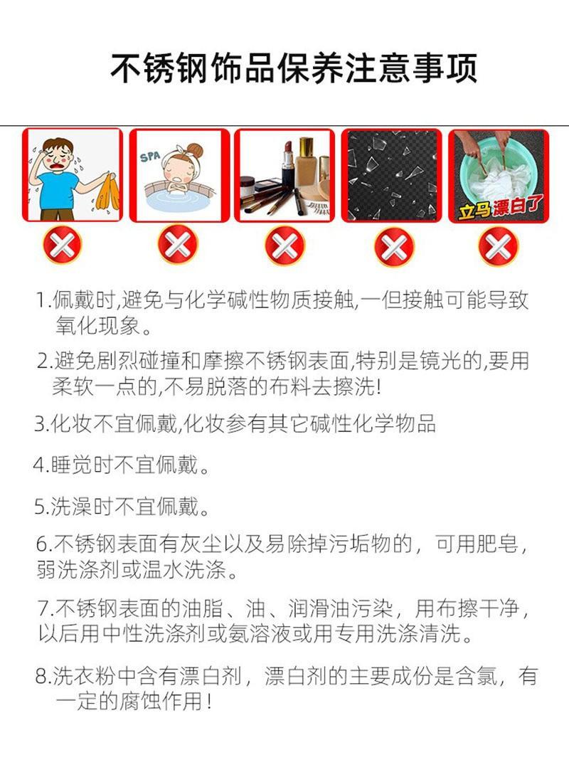 定制7.jpg