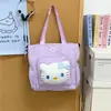 Bolso de hombro nuevo y elegante de estilo coreano para mujer, adecuado para uso casual, la escuela y para llevar libros para clases o tutorías; una bolsa de mano que se puede llevar cruzada