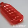 En stock material nido cebo botella plástico PET vino arroz batidor nido botella empaque arroz plástico gránulo botella vacía botella cebo pesca deportiva