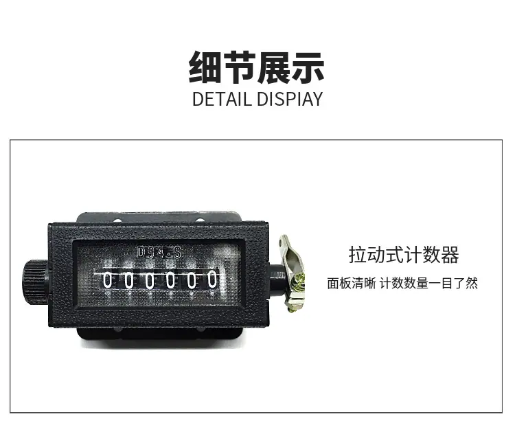 D94详情1 (1).jpg