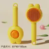 Peine para mascotas, peine de doble cara para desenredar, herramienta de limpieza y aseo para gatos y perros, peine para mascotas, peine para gatos, peine para perros, suministros para mascotas