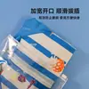 Bolsa de Almacenamiento Portátil para Toalla de Baño Impermeable Separación Seco y Húmedo Bolsa de Natación Bolsa de Baño para Deportes y Fitness Bolsa con Cremallera de PVC
