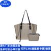 Bolsa Plissada de PU Reciclado Rpet Bolsa de Compras de Couro Rpet Bolsa de Ombro Reciclada de PU Transfronteiriça Fábrica Personalizada