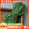 Musgo Seco y Verduras Conservadas para Hot Pot, Disponibles para Venta al por Mayor y Dropshipping