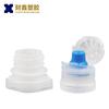 Caixin fábrica de plástico suministro directo PE plástico boquilla de succión 28 mm tapa de boquilla de succión tapa de bebida con función deportiva botella tapa abatible de mariposa