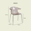 Silla de comedor de estilo nórdico, de acrílico, moderna, sencilla, para el hogar, apartamento pequeño, con respaldo en color crema.