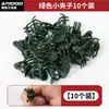 Clipes de Suporte para Orquídeas para Fixar Plantas Trepadeiras, Arame Moldável para Evitar Tombamento, Hastes de Suporte para Flores e Plantas de Jardinagem