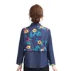 Roupa Tendência de Primavera e Outono para Mães: Camisa Jeans Patchwork de Algodão Puro Manga Longa para Mulheres, Corte Solto, Emagrecimento, Jaqueta Camisa Casual Leve