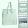 Bolsa de tutoría para estudiantes nueva 2026, gran capacidad, bolsa de libros portátil, bolsa de almacenamiento específica por materia, material de lona para útiles escolares