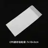 Bolsas Autoadhesivas Frosted de CPE al por Mayor Bolsas Autoadhesivas para Teléfono Móvil Dongguan Bolsas de Plástico Autocierre Semitransparentes Engrosadas para Joyería