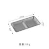 Plato para Salsa de Acero Inoxidable Coreano 304 Golden Factory Comercial Hot Pot Barbacoa Condimento Plato para Mojar Dos o Tres Compartimentos