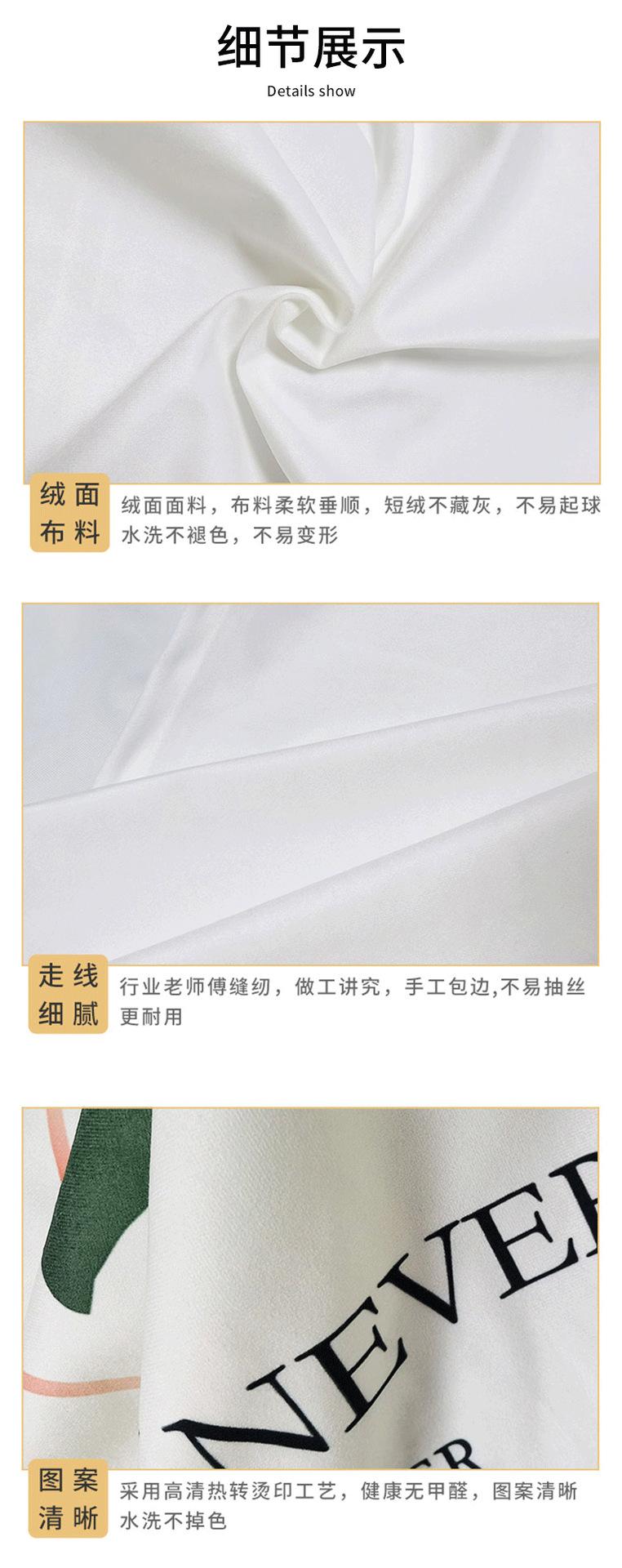 XYJ遮挡帘_11.png