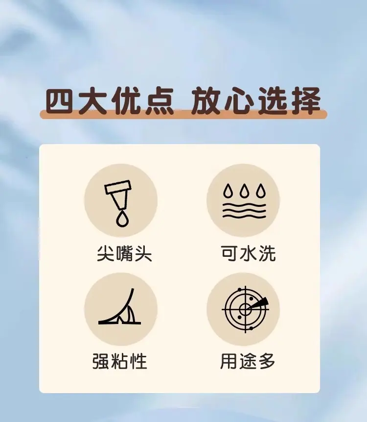 详情图片_03.jpg