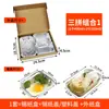 Caja para Llevar Bistec Caja de Papel de Aluminio para Barbacoa Caja de Comida Rápida Caja Desechable para Almuerzo Caja de Almuerzo Rectangular