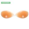 Un Sujetador Grueso Invisible Antigolpes de Silicona Parche para Pecho Transparente Sin Tirantes Push-up Sexy Parche para Pecho Ropa Interior