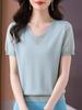 Elegante y Estilosa Camiseta de Manga Corta con Cuello en V para Mujer Verano Nueva Moda Seda de Hielo Holgada Cubre Vientre Adelgazante Look Tejido de Punto Top Delgado