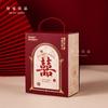 Caixa de Doces para Casamento Vazada Estilo Chinês 2026 Novo Modelo Presente de Alto Padrão Específico para Casamento Caixa de Doces Vazia Atacado