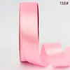 Cinta tejida japonesa estilo coreano, cinta de seda brillante de doble cara, accesorio para ropa suave y sedoso, cinta de lazo desde la fábrica de origen