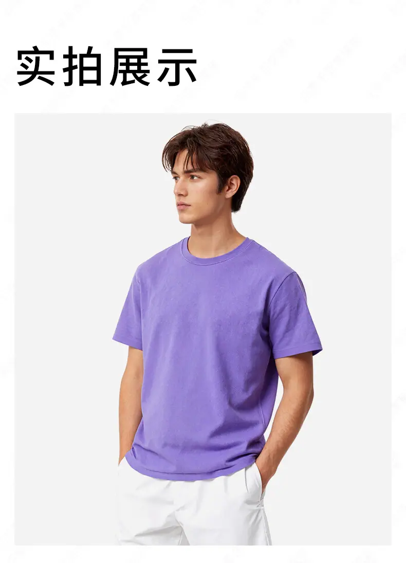 详情_13.jpg