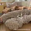Conjunto Fofo e Sexy de Algodão Lavado com Estampa de Leopardo para Casa Conjunto de Quatro Peças Conjunto de Três Peças para Dormitório Fábrica Têxtil de Origem de Nantong