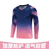 Conjunto de Uniforme de Portero de Manga Larga, Uniforme de Equipo Estampado, Uniforme de Entrenamiento de Fútbol, Uniforme de Guardia de Policía, Ropa de Portero para Adultos, Uniforme de Secado Rápido