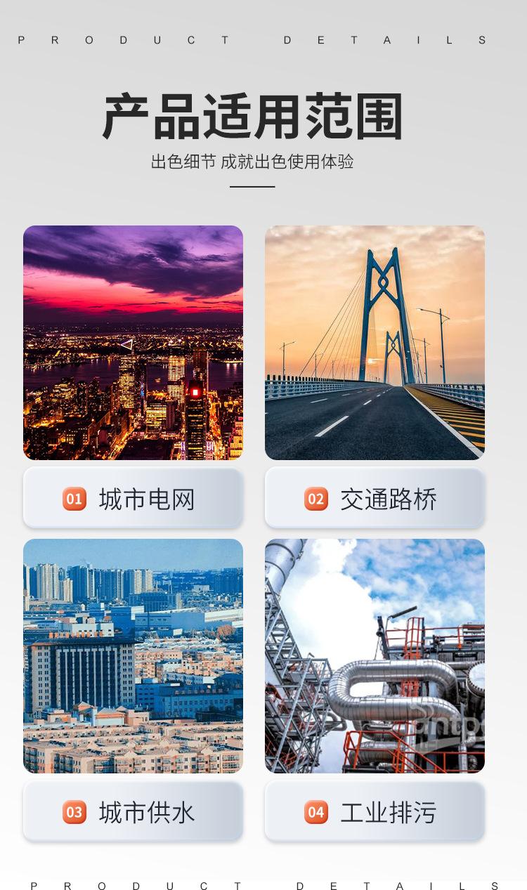 穿线_14.png