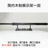 Suporte de Espada Preto Suporte de Espada Bebê Suporte de Espada de Madeira Horizontal Multi-Camadas Porta-Espadas Suporte de Exibição de Espada Base Novo