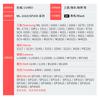 Adecuado para Tóner Samsung Mlt-D103L Scx-4701Nd 4727Fd 4728Hn 4729Fw Ml2951D