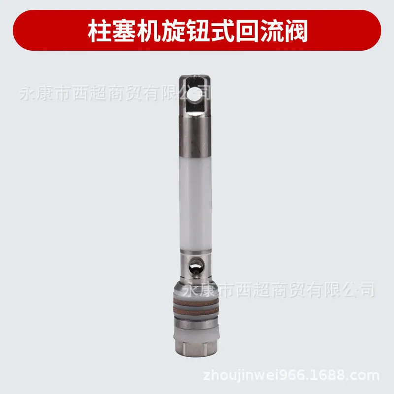 sku2_15.jpg