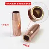 Accesorios para Antorcha de Soldadura Mig Sin Gas 14Ak Cubierta Protectora, Boquilla Protectora, Punta de Contacto, Varilla de Conexión, Boquilla de Interruptor