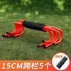 Equipamento de Treinamento de Futebol com Barreiras Barreiras Pequenas para Jardim de Infância Barreira Física Pista e Campo para Crianças Treinamento Barreiras Pequenas
