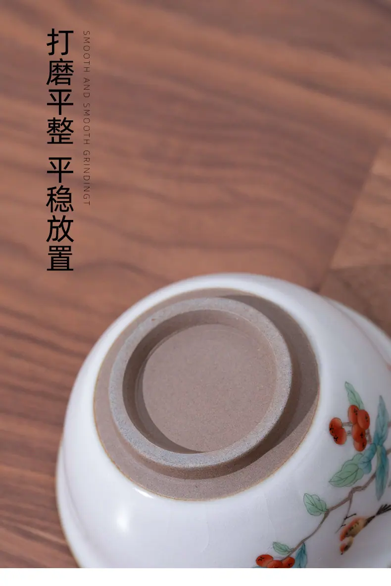 盖碗_10.jpg