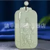 Colgante de Buda Guanyin tallado a computadora en Jade Afgano Natural para Hombres, Alternativa de Diseño de Paisaje al Collar con Colgante de Jade Hetian