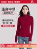 Moda Outono e Inverno Pele Bonita Lã Quente Manga Longa Veludo Alemão Camiseta Básica Algodão de Fibra Longa Gola Bonita Elegante Top Feminino Atacado