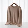 Otoño Invierno 2025 Suéter Holgado Estilo Japonés Sin Planchar Cuello Redondo Camiseta Básica Prendas de Punto para Hombres de Mediana Edad y Mayores