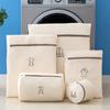 Bolsa para Lavar Ropa en Casa, Bolsa de Malla, Bolsa Especial Engrosada para Sujetadores para Lavadora, Antideformación, Múltiples Especificaciones, Bolsa para Lavar y Proteger Ropa Personalizada