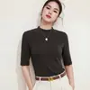 [Cuello medio, mangas de tres cuartos, camiseta de mezcla de lana] Capa base elegante, estilo de lujo discreto, corte ajustado, favorecedora de la figura y top versátil