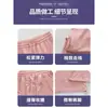 Pantalones acampanados rosas con protección solar para mujer, nuevo modelo verano 2026, pantalones deportivos casuales de seda helada de cintura alta adelgazantes y fluidos para mujeres petite.