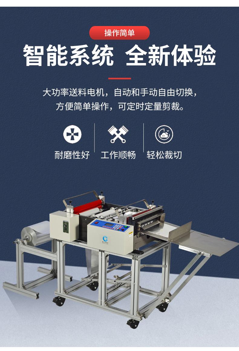 400小尺寸一体机_04.jpg