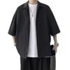 Camisa Blanca de Manga Corta Estilo Universitario para Hombre Estilo Harajuku Moda Holgada bf Casual Color Sólido Media Manga Pulgada Camisa Chaqueta Ropa de Clase